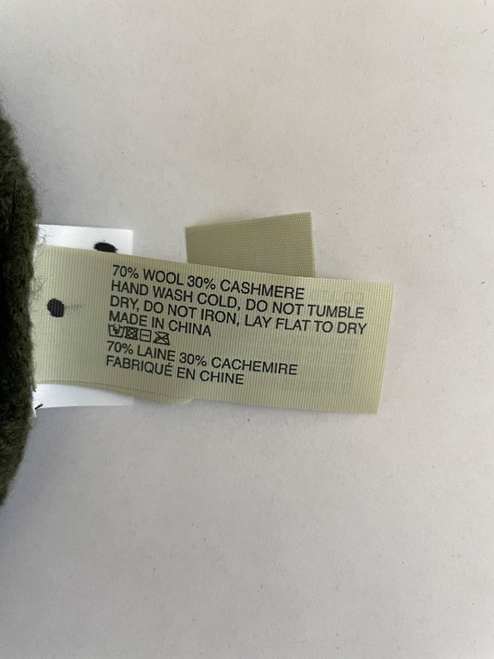 NWT- Vuori Wool + Cashmere Unisex Manchester Beanie Hat, One Size, Green Knit